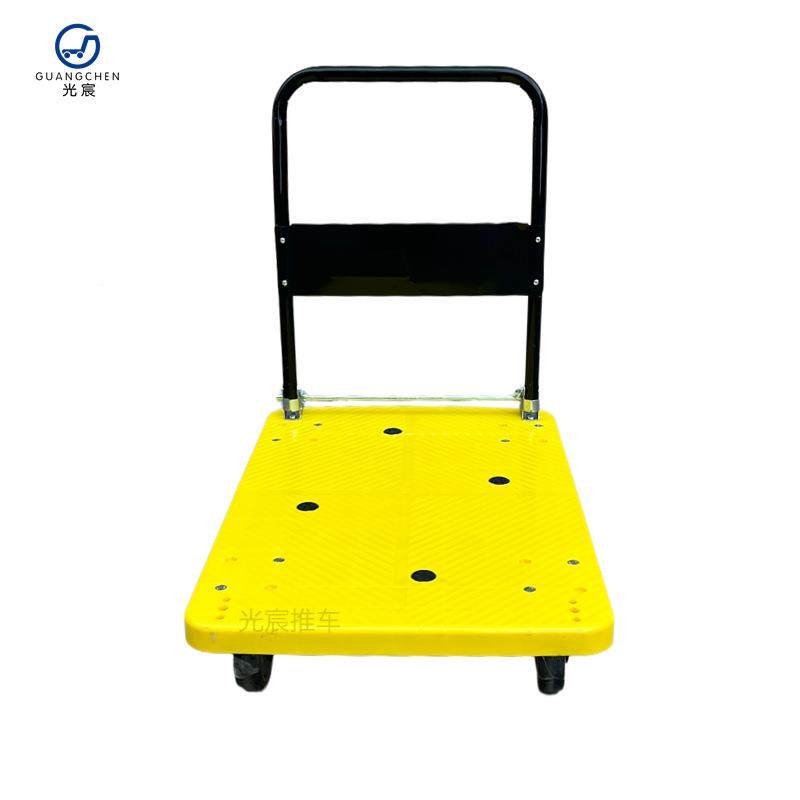 黄色板车手推车小推车拉货静音塑料折拉车运车搬家用叠板916车拖,农机/农具/农膜,其它农用工具,淘宝优惠券,粉丝福利购,淘宝优惠卷