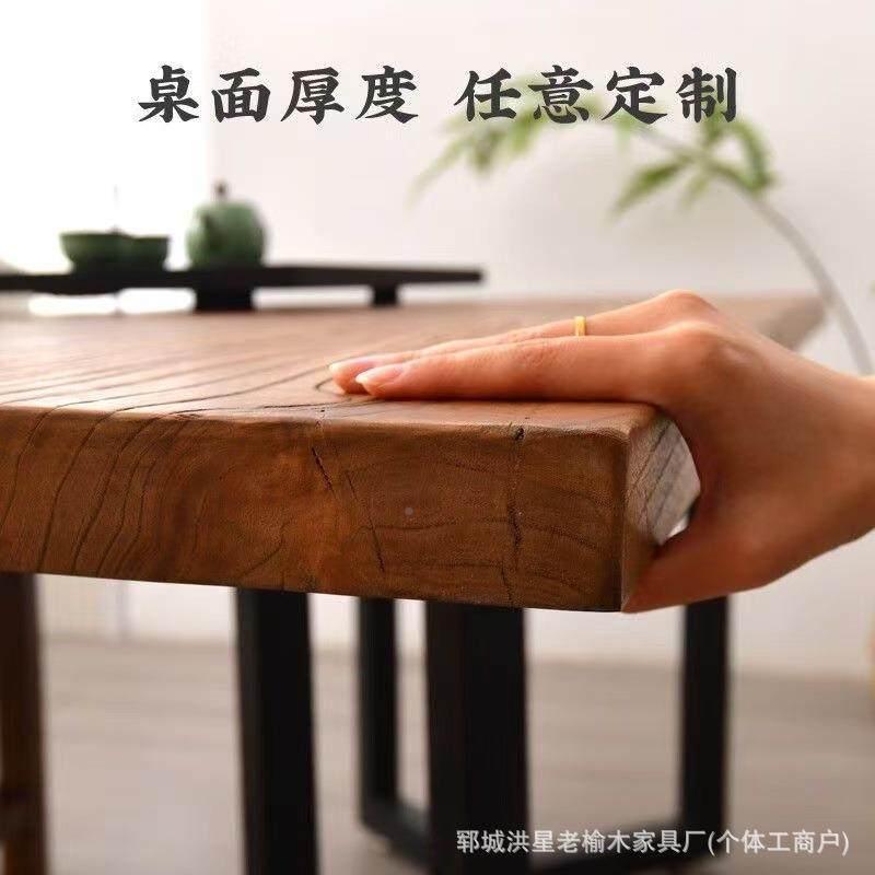 老榆木整木桌TMV面板新中式喝餐桌桌茶板风化板餐板宿民装修地板,基础建材,原木板/实木板,淘宝优惠券,粉丝福利购,淘宝优惠卷