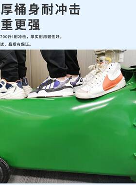 LCYX240大升户卫外垃圾桶特厚商用盖带室外物业分类容量挂车环垃