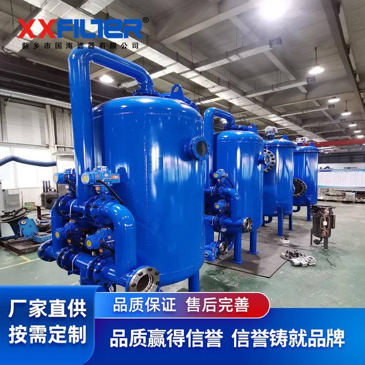 多介质滤器活性炭料石英滤料LF-SYS50机械过砂滤器过除杂滤除异味