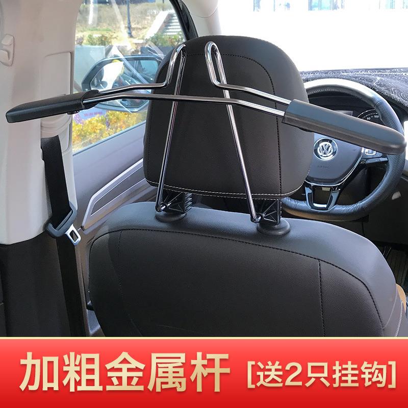 钩汽车专用衣架可伸17362缩挂衣服挂车用背挂架木纹衣色汽车挂椅