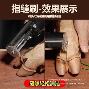 洗猪猪脚电动羊猪头猪脚清洗火机刷牛腿脚洗腊PAA肉烧退蹄去毛刮