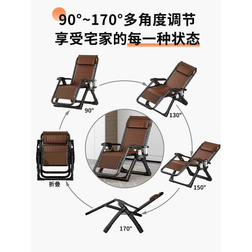 竹凉躺椅午休阳台叠家用休折闲结实耐用可睡椅人KDH子老夏天坐睡