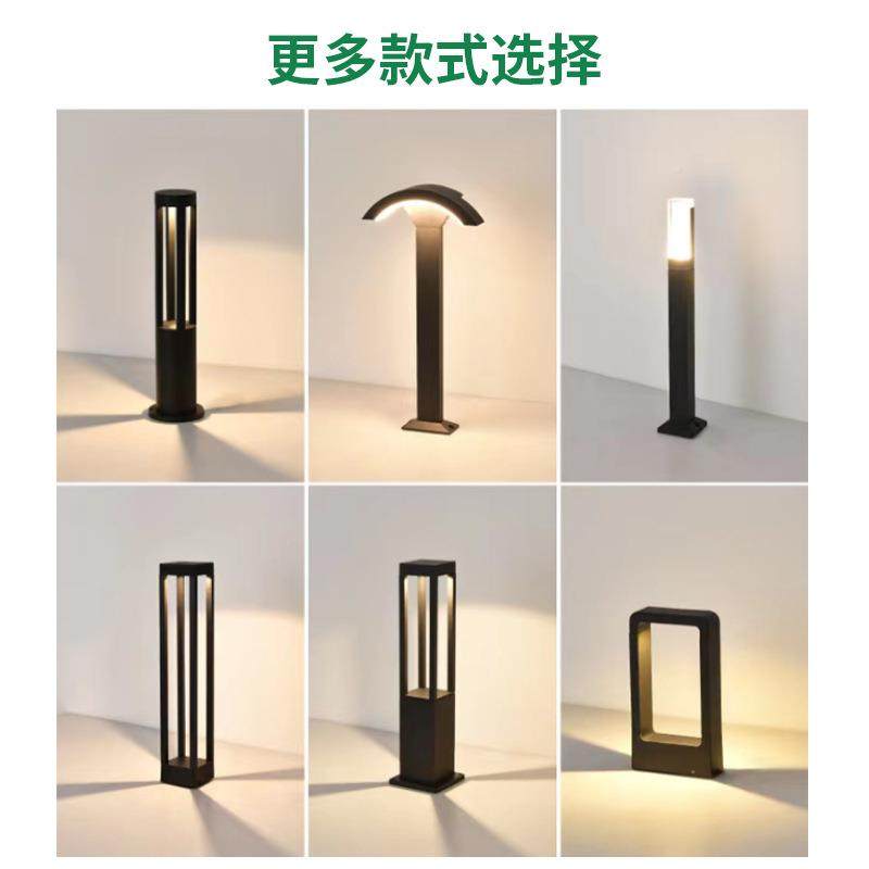 草坪灯e草坪灯d草铝园材庭院灯照明路灯地灯小区l广场庭院别墅花