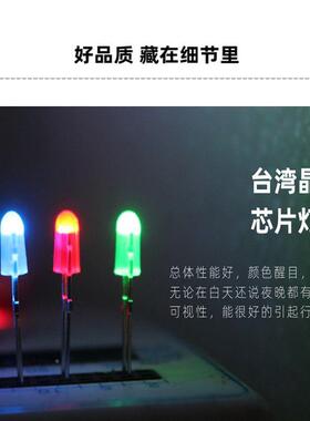 创意LED心形信号灯红交通情指示灯人行横道浪漫侣爱网WDM-DM05心