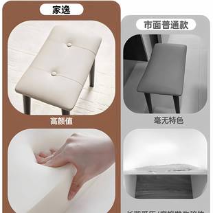 实化妆凳梳妆凳鞍马凳女生卧室妆台专用凳子家用软包化VEE妆椅木