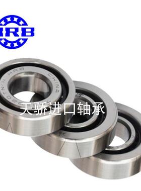 哈尔滨承㊣7602025TN/DADBBH天RB轴承骄P轴894B4DFBDTA
