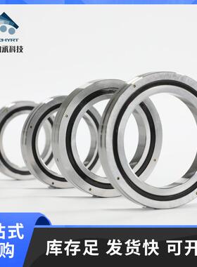 交常州转台RB15013滚叉子轴承承直驱电机数控276机床雷达转盘轴厂