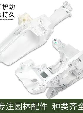 斯蒂MS25/251C油锯尔箱总成KJQ伐木锯后手把总成1油门把手油油锯