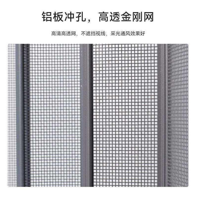 铝合金纱门推拉式免打孔自粘纱门帘磁铁自吸家用纱窗门防虫门窗户