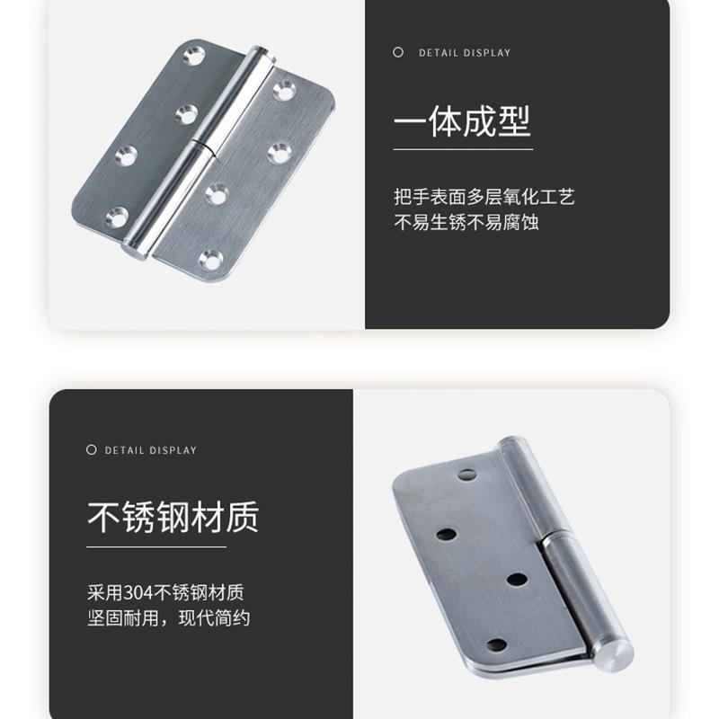 不锈圆厚角圆角拆卸拆卸铰合链页静音缓冲轴承旗钢形可拆卸铰房门