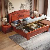 花梨木1.式 5米金木床仿古实榫卯大床HLM605 雕花主卧双人中1.8米古典大床