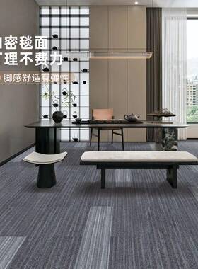 办公室拼接地毯商25*00cm方块地毯1p阻vc尼用龙大面积满铺地金陵