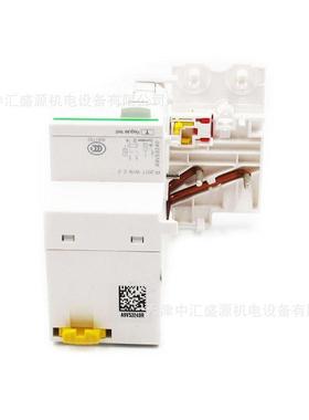 AV53240VigAiiC6流5剩余电9动作保护附件2P40AVIGIIC630m防漏电