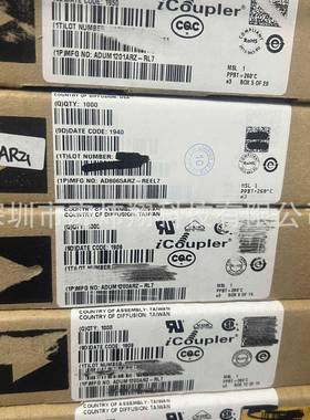 ICAD配7998BRUZ-0厂原装一站式原电子元UIF器件单