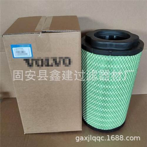 呼吸滤机芯3584145挖3584145曲轴掘箱油气分离器10032835LC5001X