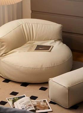 半月懒沙发单人椅小户出租屋型客16121厅沙发可躺人可睡阳台豆小