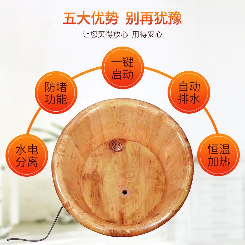 厂直销泡家脚木疗足浴桶家用足桶加热恒CYTF-1温按摩洗桶脚桶木盆