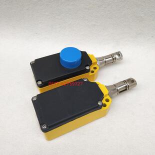 安拉绳拉线开关XKLT2-LX-SLS-LX-S全S-GLYL-ZLLLJZS71手自动