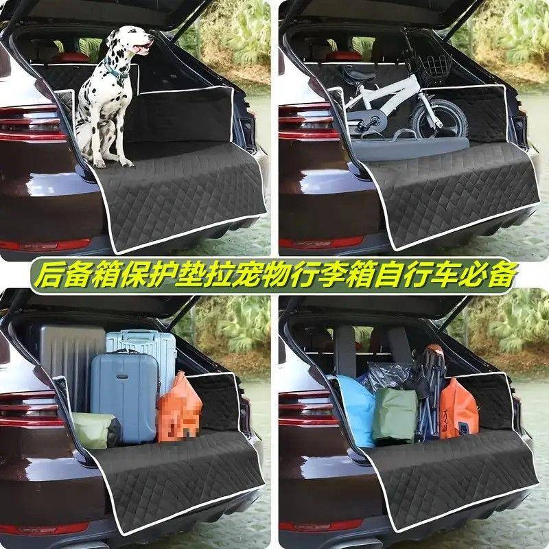 叠L6F新款宠物车载后备箱垫狗防刮行狗李狗垫子车804用防脏汽车折