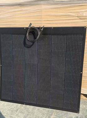 上迈5240W30W柔性阳能光伏板软折叠三车船用发电轮顶太便CGE携式