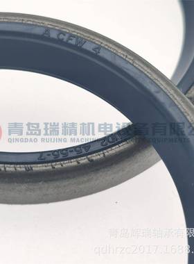 CFW油封B1UFD-455-5-7外包铁B1FUD2-4壳外骨架密封件452X55X7mm