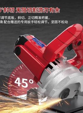 工业YGP级切割材机型超机大功率家用小手提式石瓷砖开槽云石机混