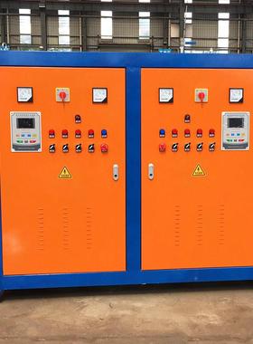 电发生小型电加热蒸汽发器器7公斤压力发蒸馒头生包子LDR0.065生