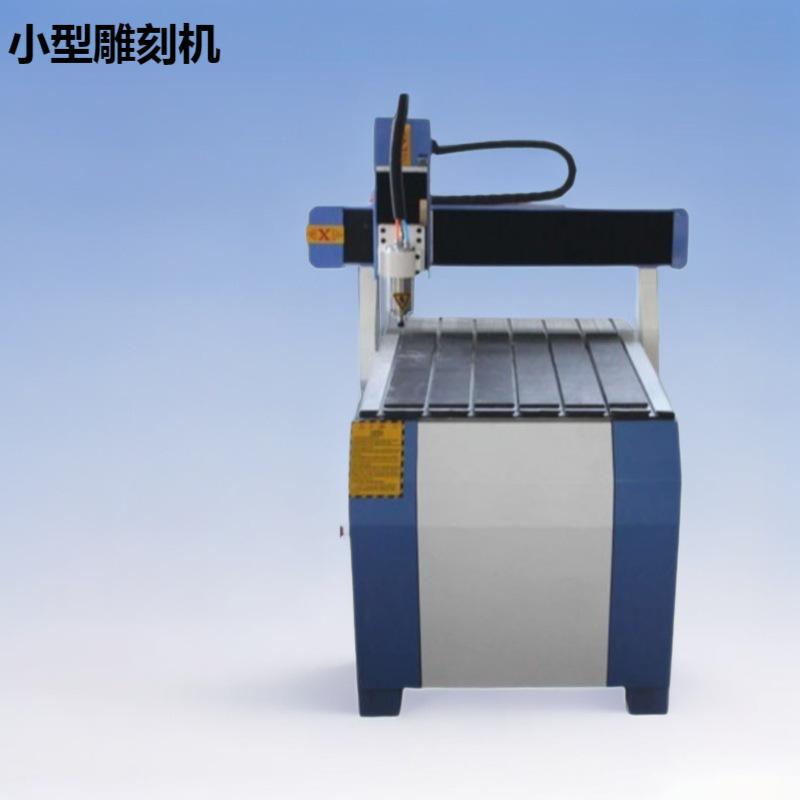 zk-6090带水槽广告雕刻机轻型石材雕刻机 胸牌雕刻机小型雕刻机