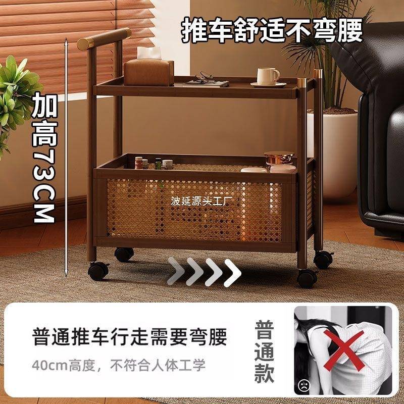 移动复子古小推车客厅藤编置物架沙发茶餐餐几网无品牌/红厅上菜