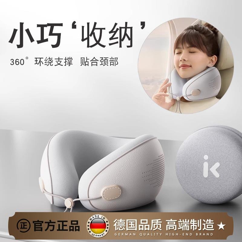 睡觉H记棉脖C子飞机枕BPA护忆携颈枕u型枕u形枕便旅行乳胶枕颈枕