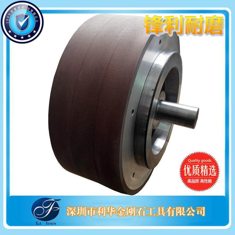 M1080无心磨脂金YLV刚石砂树轮外圆磨金刚石轮树脂砂厂家直销,标准件/零部件/工业耗材,砂轮,淘宝优惠券,粉丝福利购,淘宝优惠卷