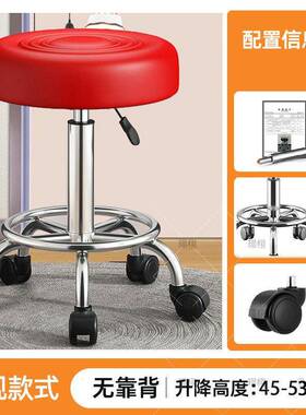 凳酒背椅吧子旋转升BLO降家用靠圆凳子高脚吧台椅转椅时尚创意连