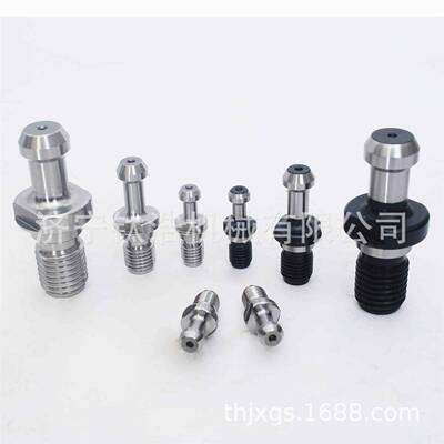 T60-45°W通水高精IUTB拉全白拉钉格直BT60钉品质值得信销赖