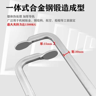 森隆运重型加厚工业级F夹木工夹锻造夹大铁夹钣金石材夹大夹深g夹
