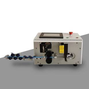 全自动电脑折弯机弯线机裁线折弯机下线折弯机折线剥线折弯一体机