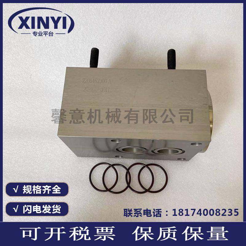 MM250英格索兰空压机油滤46214724700机油滤芯4油滤47626214214保,机械设备,压缩机,淘宝优惠券,粉丝福利购,淘宝优惠卷