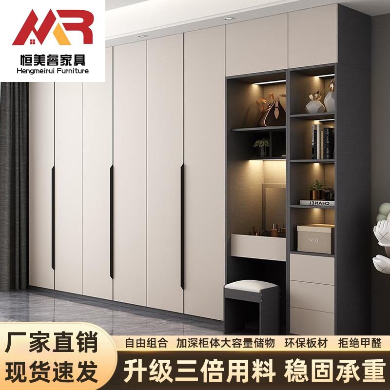 简易实木衣柜一门到顶家用卧室现代简约大衣橱可收纳储物衣柜套装