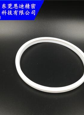 沙迪克挡水Y轴密封圈切白色刮水圈线割配件EY轴密封NE配板D件