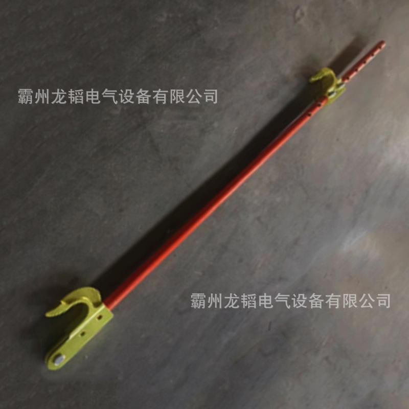 电作业防带潮导线绝缘杆拉钩可式调耐ZF010714张单孔拉棒钩ZF0107