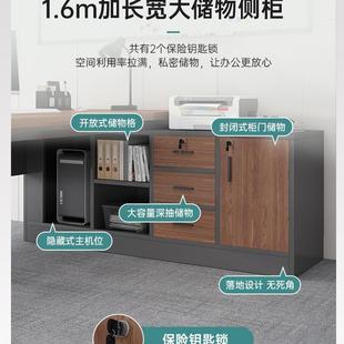 合职办公EXW桌椅组家用单人带抽屉电脑员桌台公式办桌简约现代员