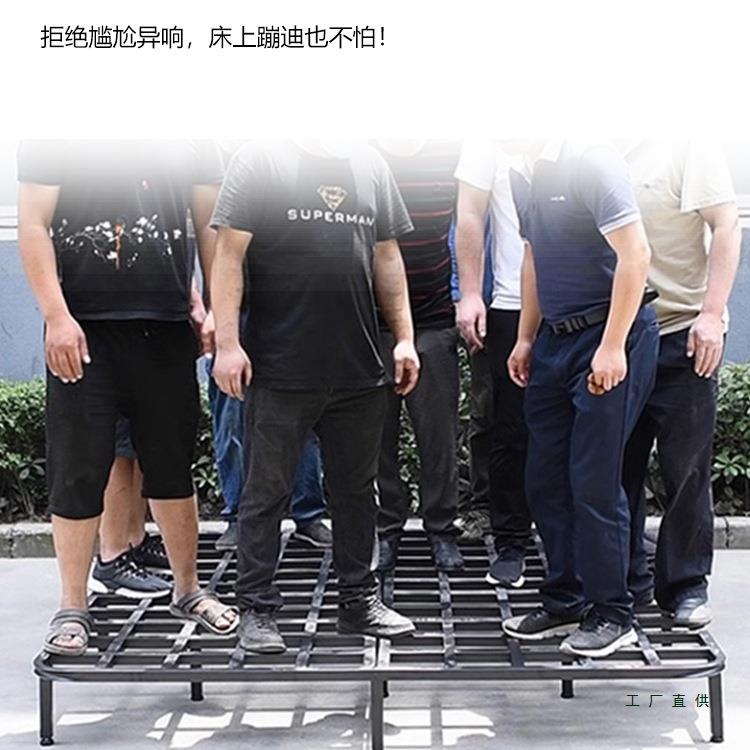 无199床头排骨架床架钢铁架加床板子支撑榻榻制米防潮定折叠密1.5