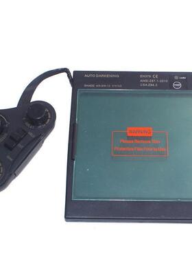 TX800HF-大视窗焊帽DNIN5-自DI13太阳能动光变焊工焊接专用焊帽