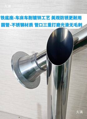 棉机配件充DZN棉管子细充绒嘴冲棉机充喇叭口充机开绒关小充棉头