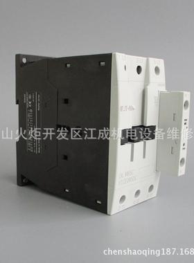 PL9X-C32/4PL9X-CPL9X-C1040/4断路器PL9X-C50/44P9L9X-C63//PLX-