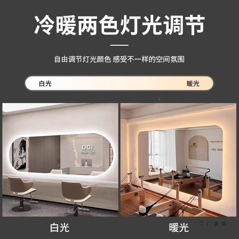定制全身蹈舞室镜子贴墙HOV璃玻大整面舞蹈灯房家用教室跳舞健身
