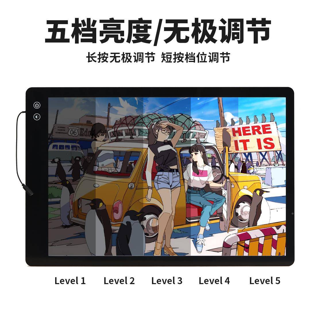 贝A2电拷台临摹板透光充专级工具LED透写台素82描书法国画透业图
