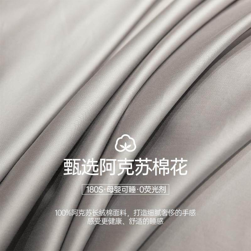 全棉床笠单件斜18床0支纯棉床垫单品DC纯棉单套三件套通用保护单