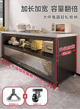 置物架多层家用多功能储物收柜53344子餐边柜岩板柜微波纳炉储柜