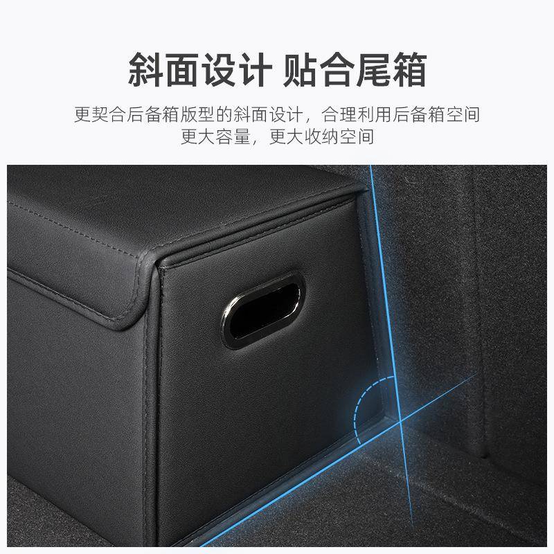程豹专用后备箱收纳箱豹5汽135车储物方车箱豹8可折叠收纳载箱置